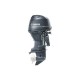 Yamaha T50LB 50 HP 2Shaft Remote -Sale